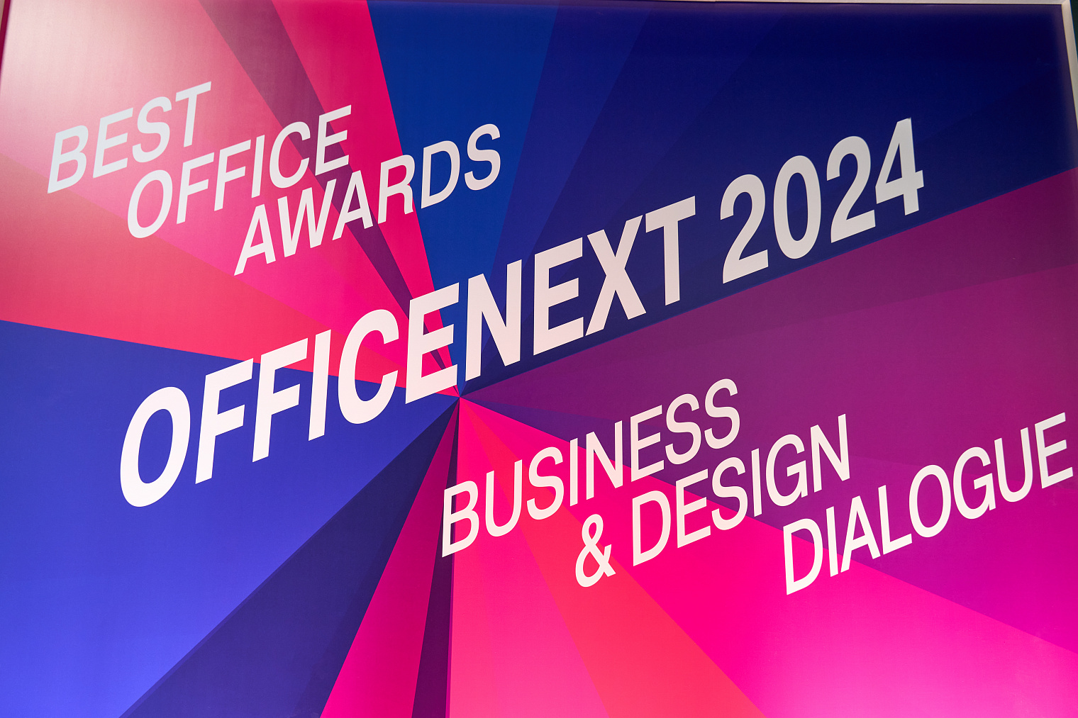 Бренд Торк представил гигиенические решения для офисных пространств на Best Office Awards