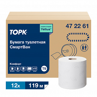 Торк СмартВан туалетная бумага в мини-рулонах